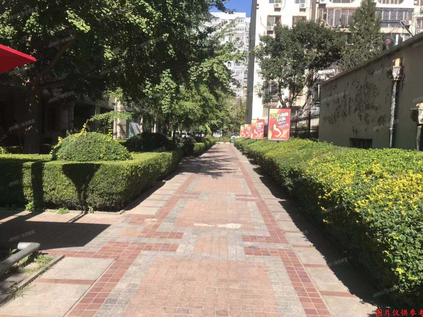 东城区 东花市北里西区23号楼12至13层B座1204号（宝润苑）