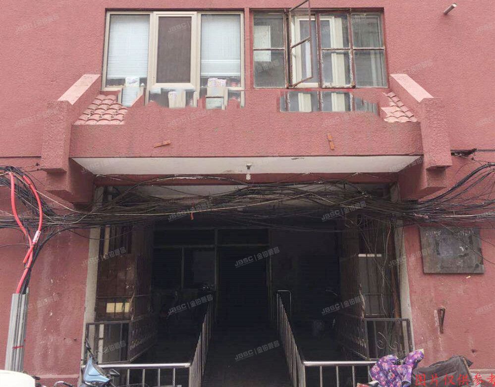 东城区 沙子口路76号11号楼9层901号（富莱茵花园）