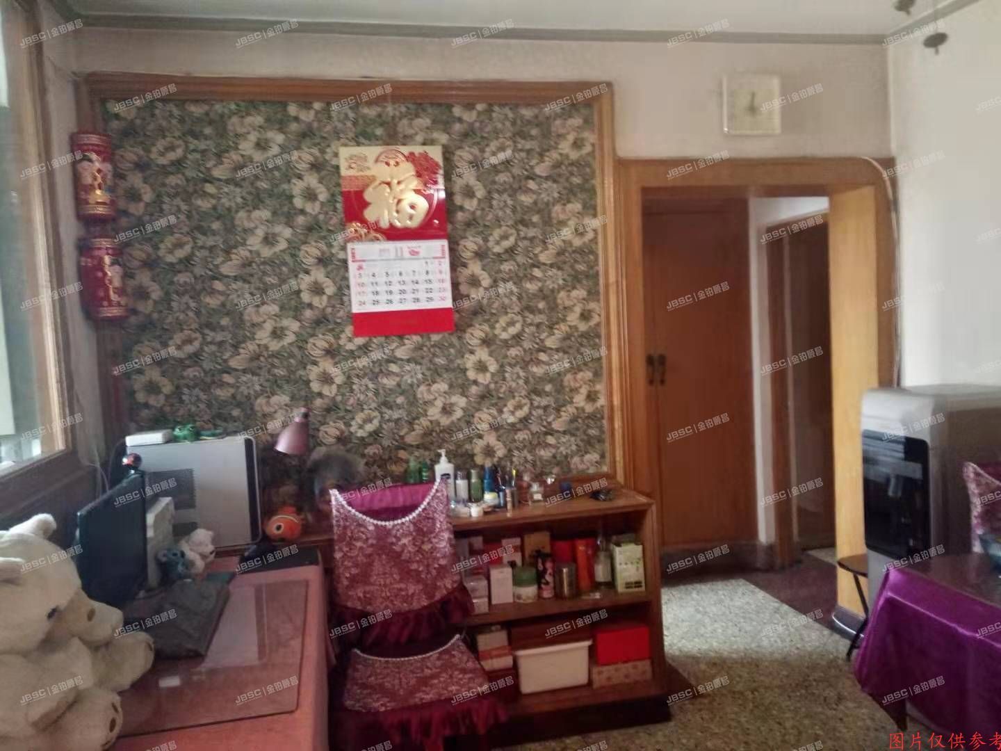 海淀区  新苑街10号院5号楼661号