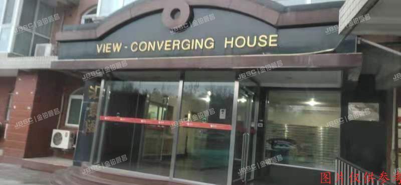 海淀区半壁街南路8号院1号楼2层0210（汇景阁公寓）