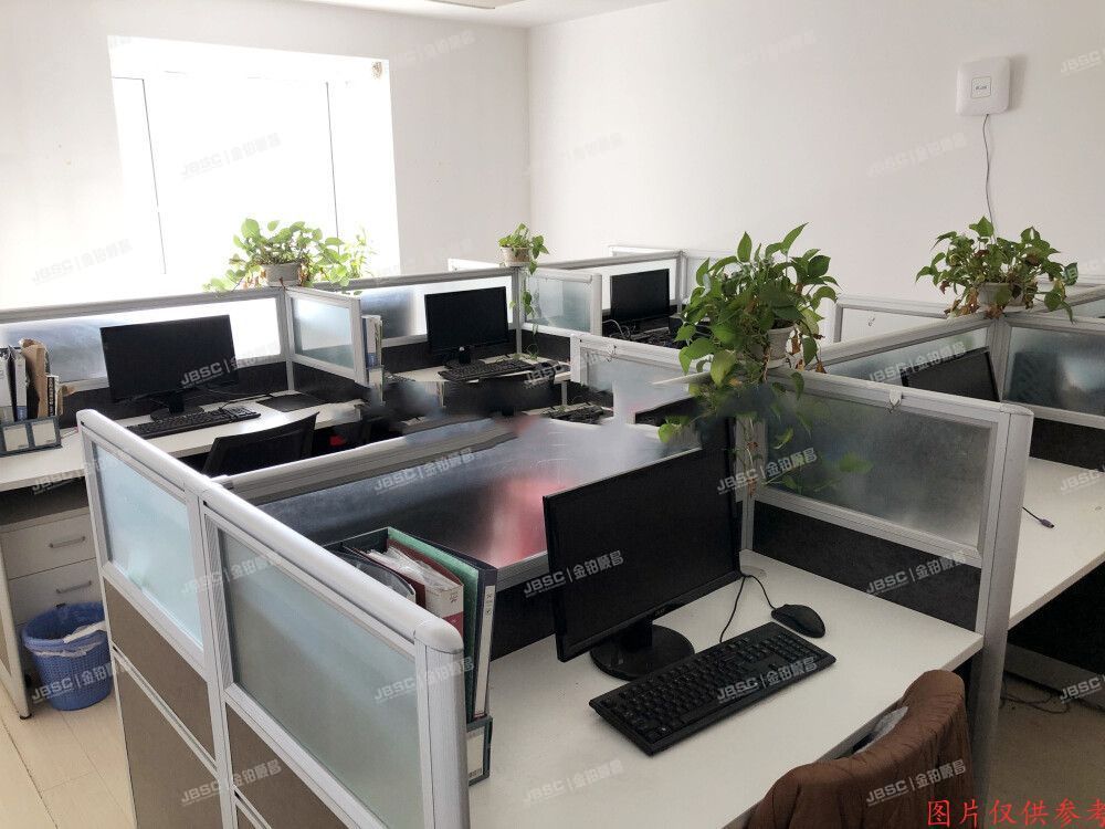 海淀区 知春路108号3号楼3层2门303号（豪景大厦C座）综合