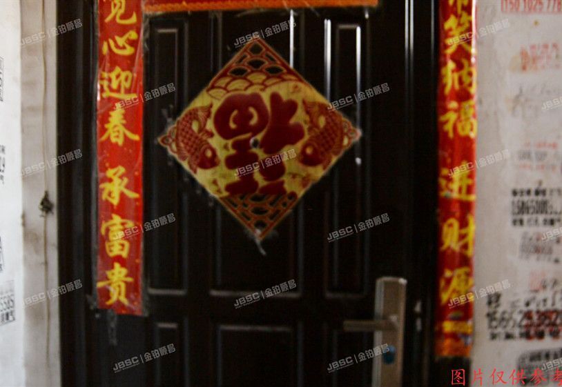 大兴区-黄村 滨河西里45号楼2单元302