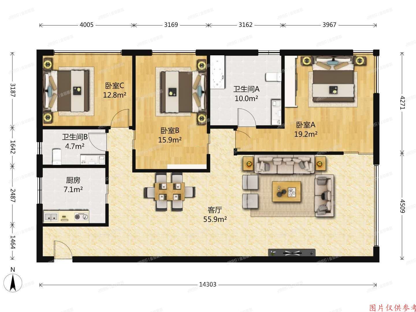 朝阳区朝阳路139号院3号楼14层1702（禧瑞都）