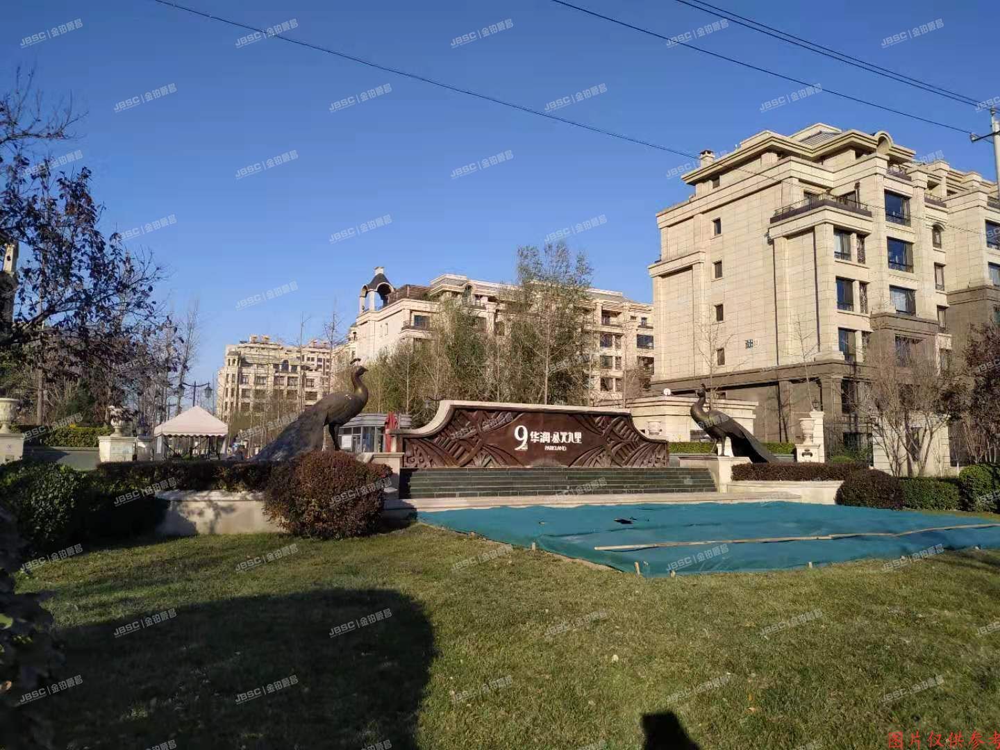 大兴区乐园路20号院36号楼-1至1层2单元101（华润公元九里）