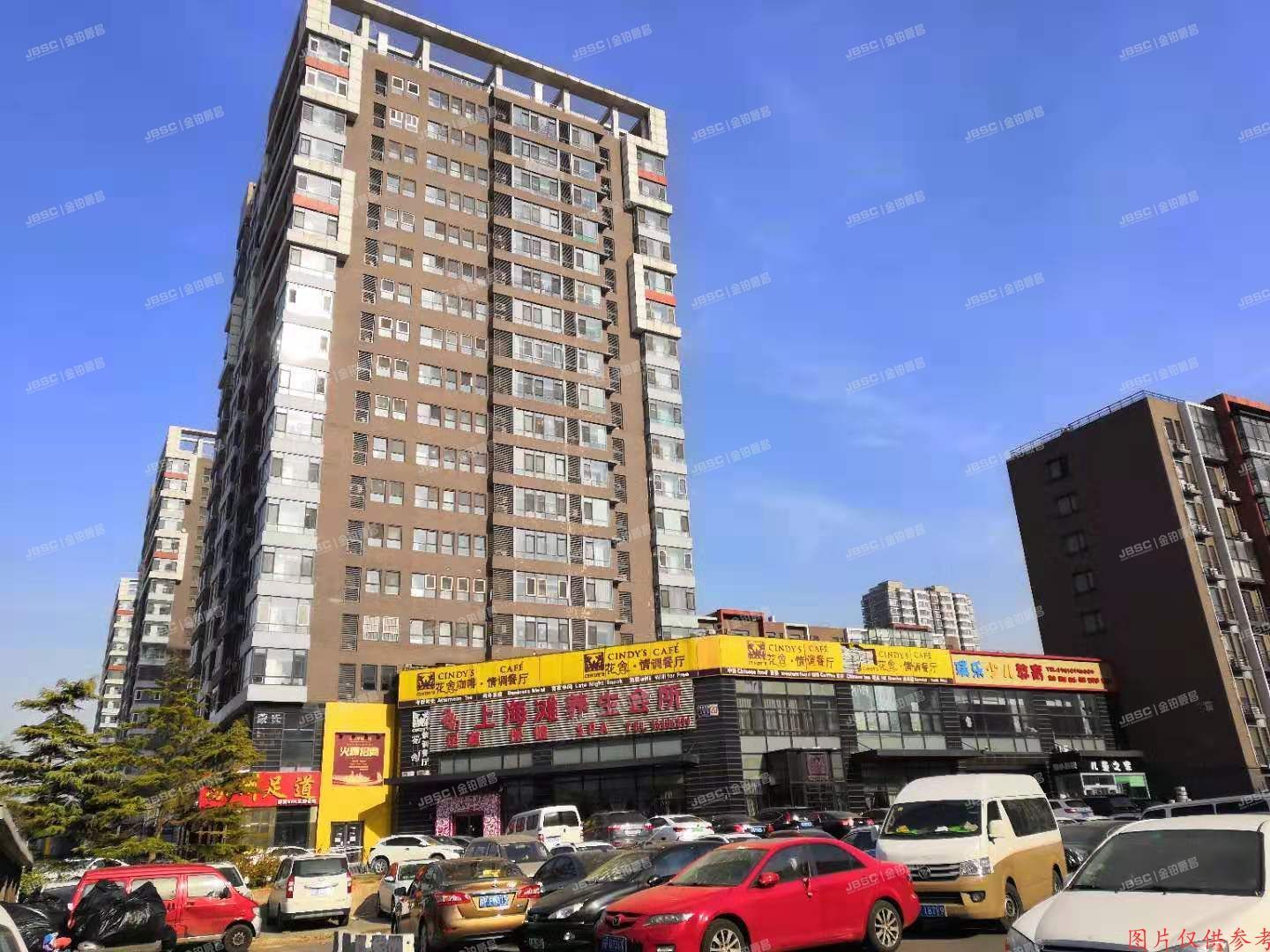 ※丰台区贾家花园3号院19号楼11层1101室（建邦华府）