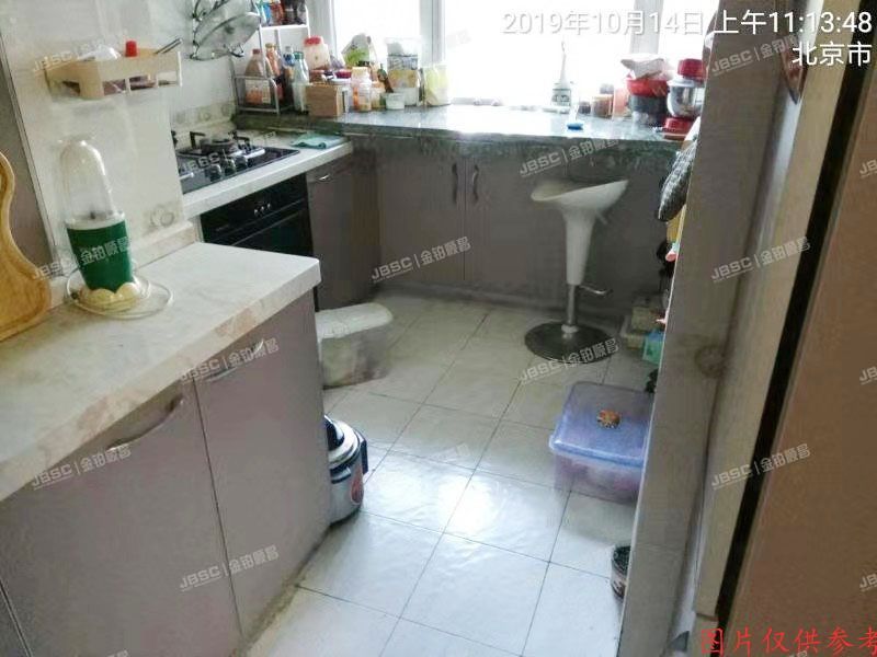 ※丰台区芳城园一区2号楼2层乙-209室