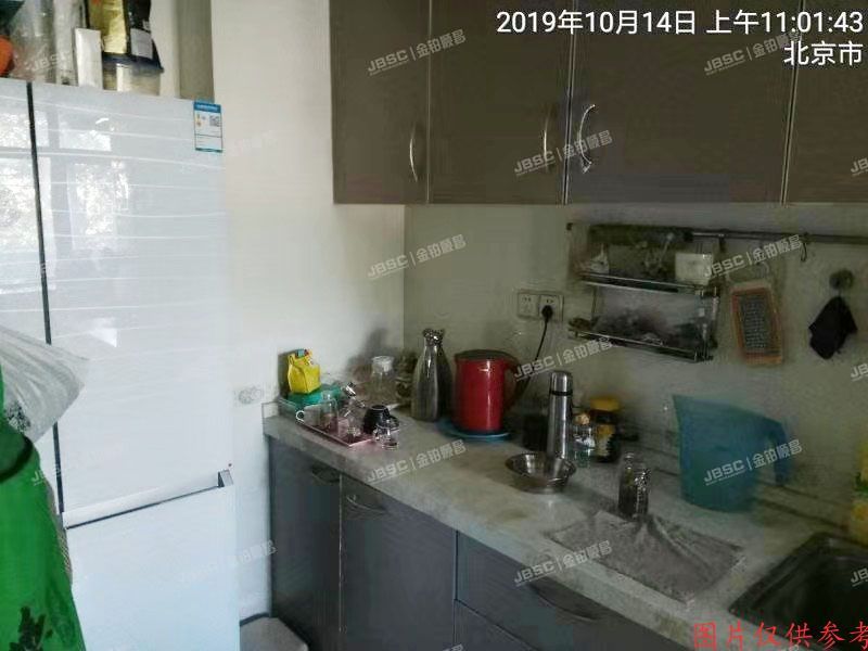 ※丰台区芳城园一区2号楼2层乙-209室