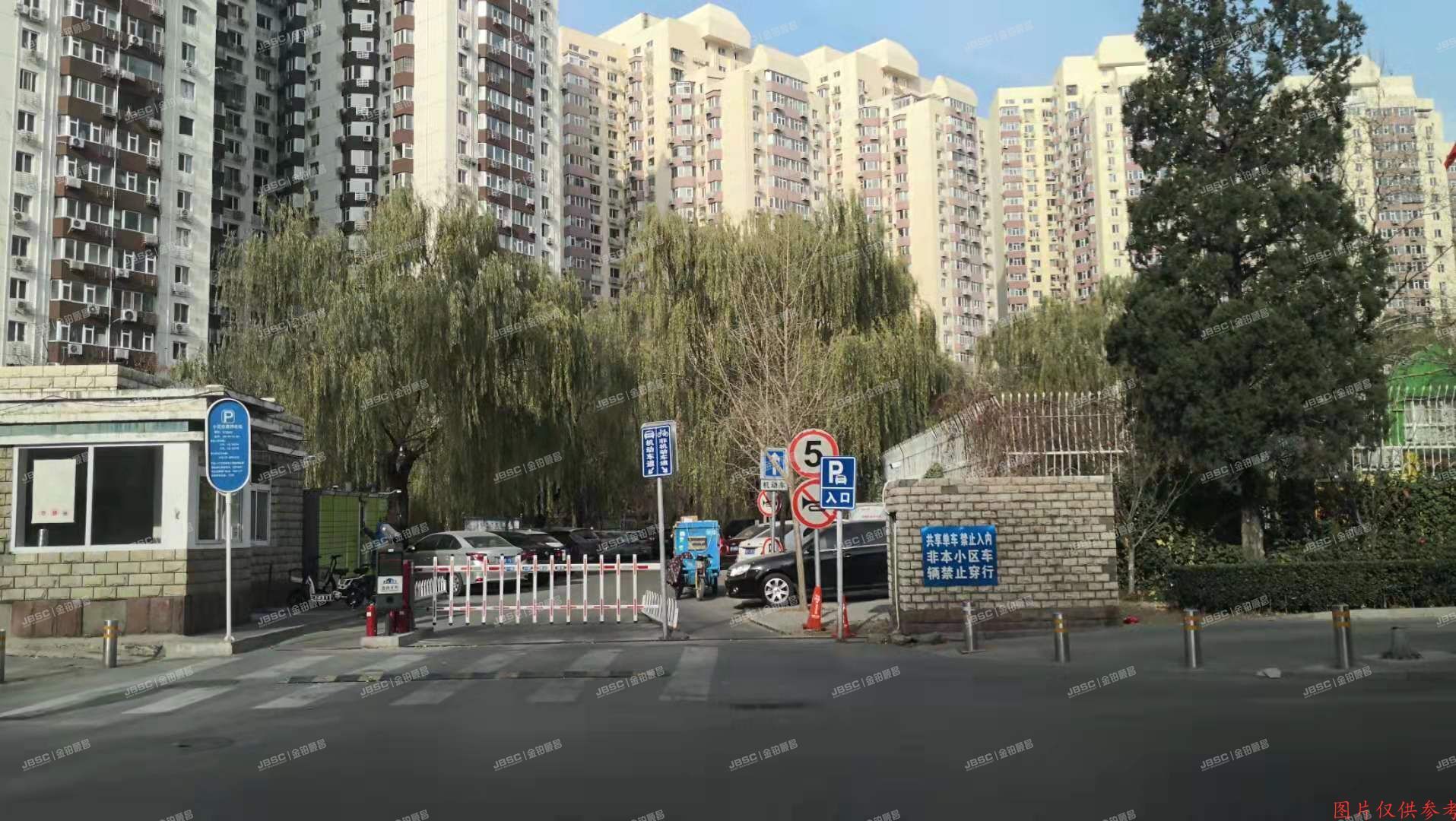 ※丰台区芳城园一区2号楼2层乙-209室