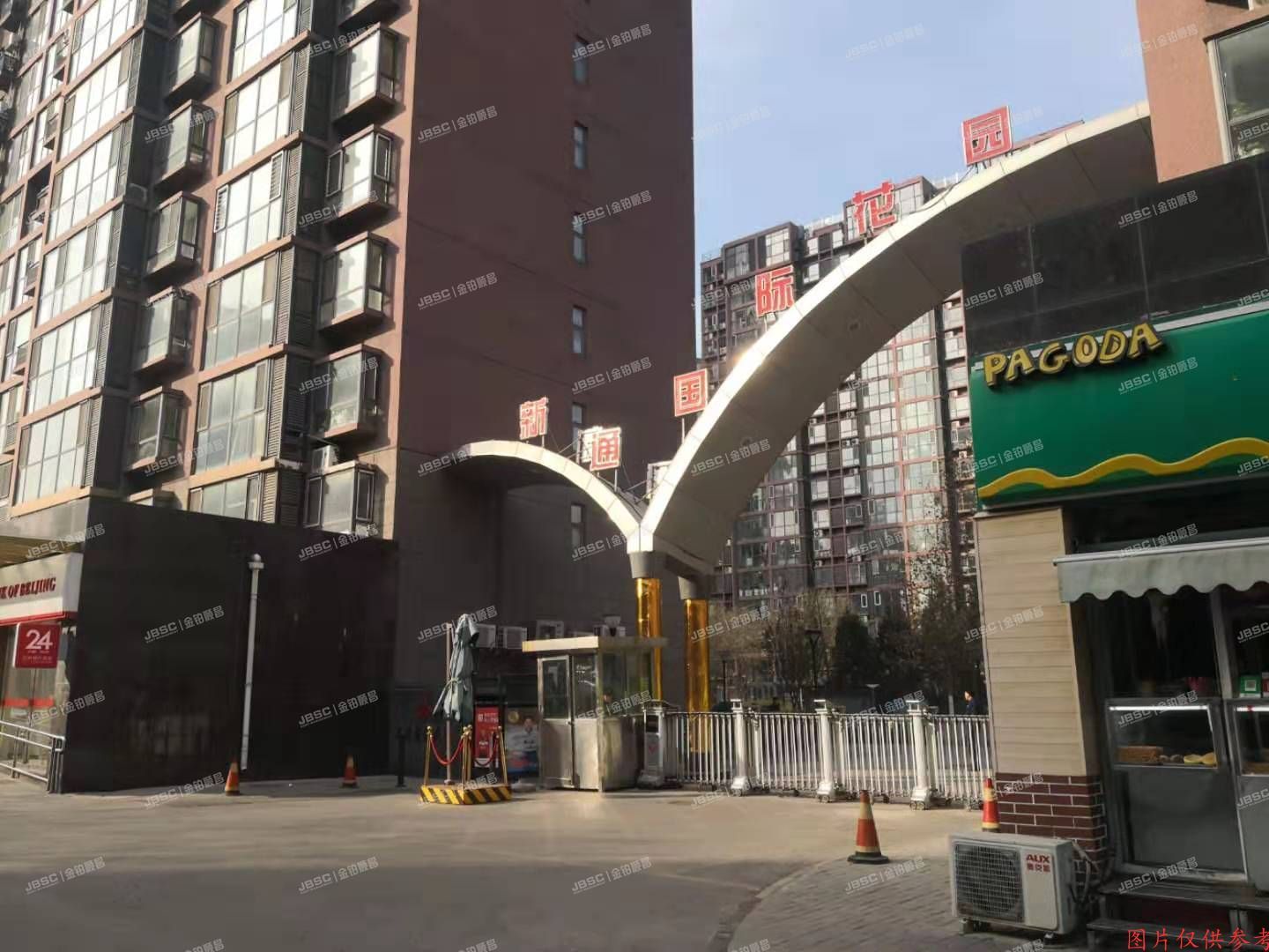 通州区 梨园西里24号楼1层3单元102室（新通国际花园）