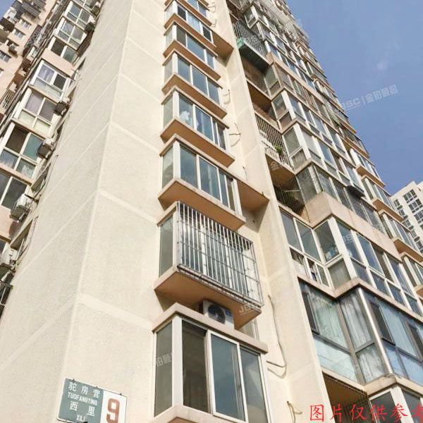 朝阳区驼房营西里9号楼5层504（电子城小区）