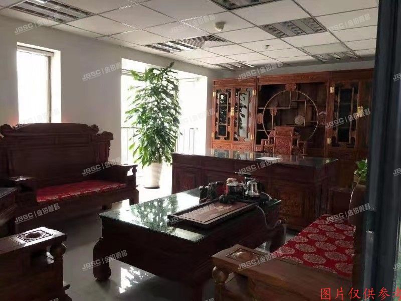 ※朝阳区小庄6号1号楼30至31层3501号（纽约豪园）