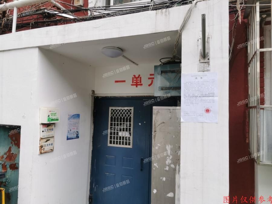 朝阳区安翔里46号楼5层1门503