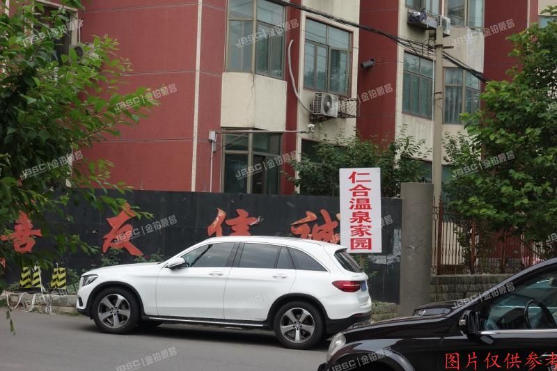 平谷区平谷镇仁合温泉家园1号楼（5）-6-12