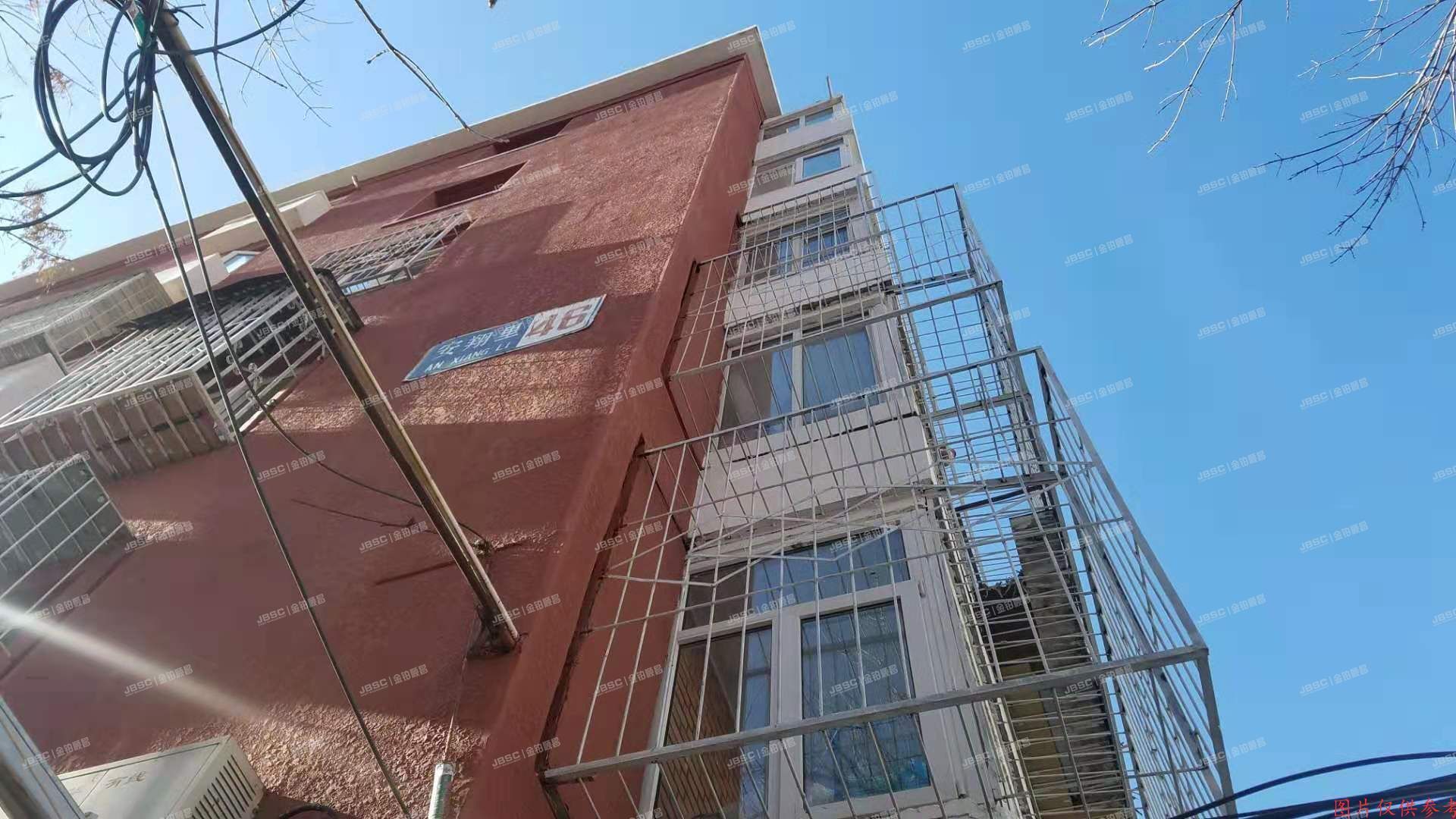 朝阳区安翔里46号楼5层1门503