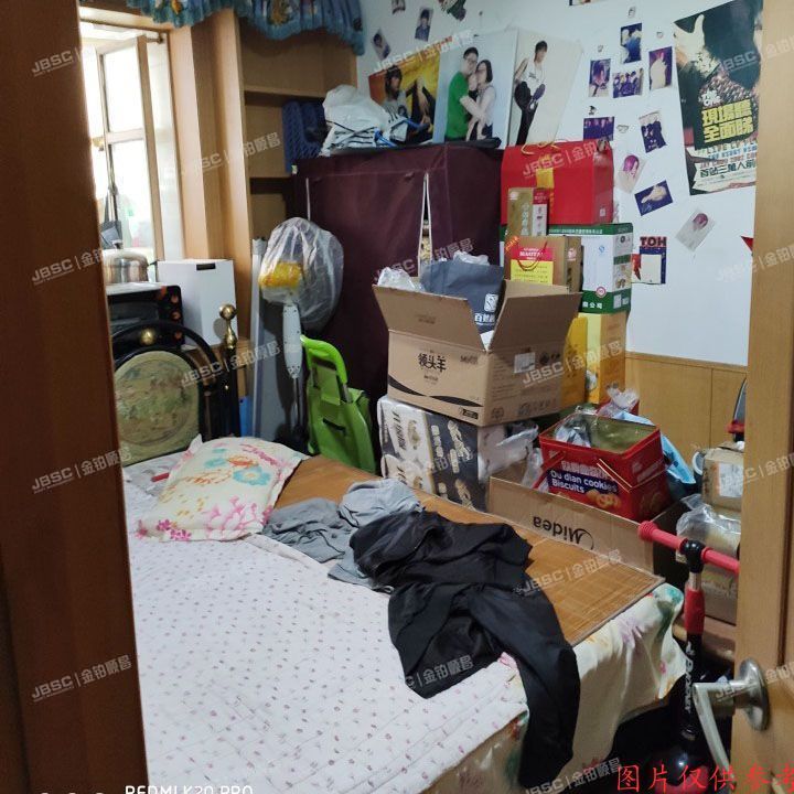 顺义区双兴北区18号楼四单元201室