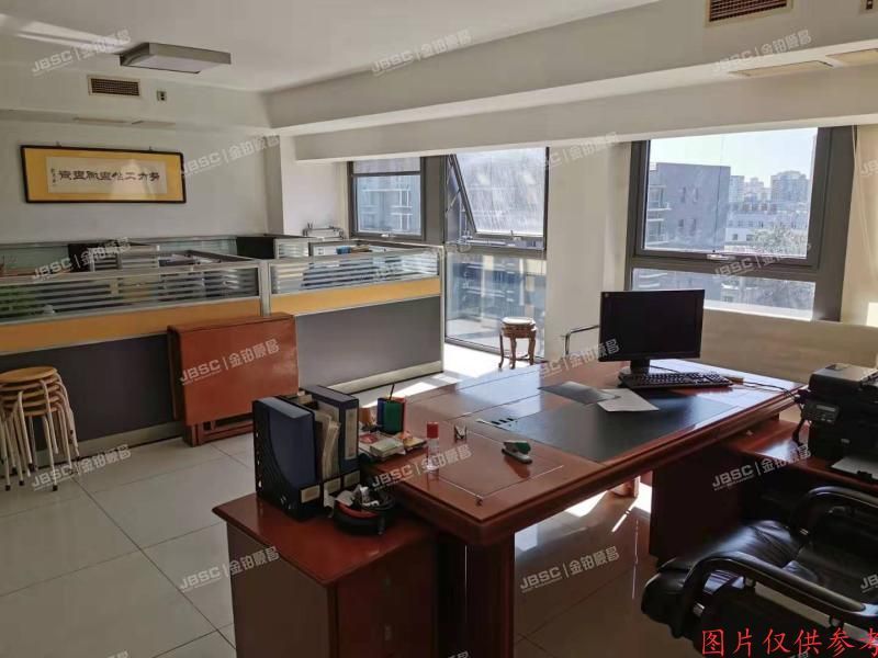 丰台区顺三条21号1号楼8层807（嘉业大厦）