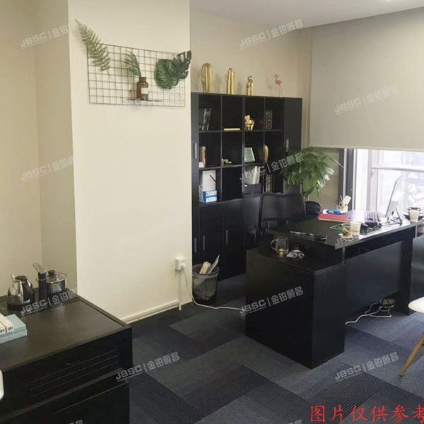 朝阳区 工人体育场东路丙2号7层705室（中国红街）