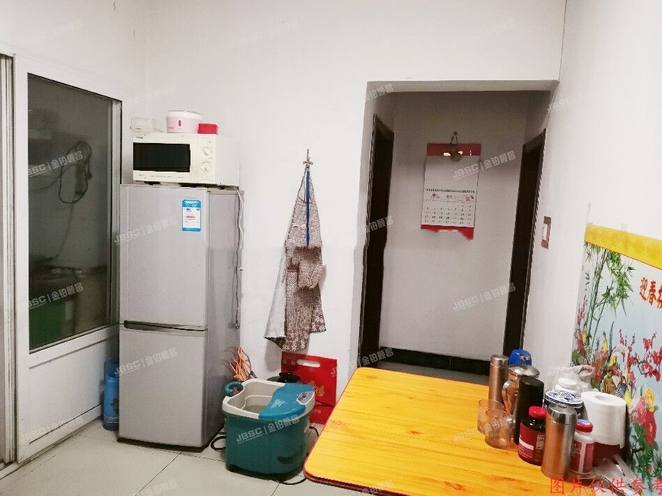 昌平区 西环里21号楼1层4单元401号