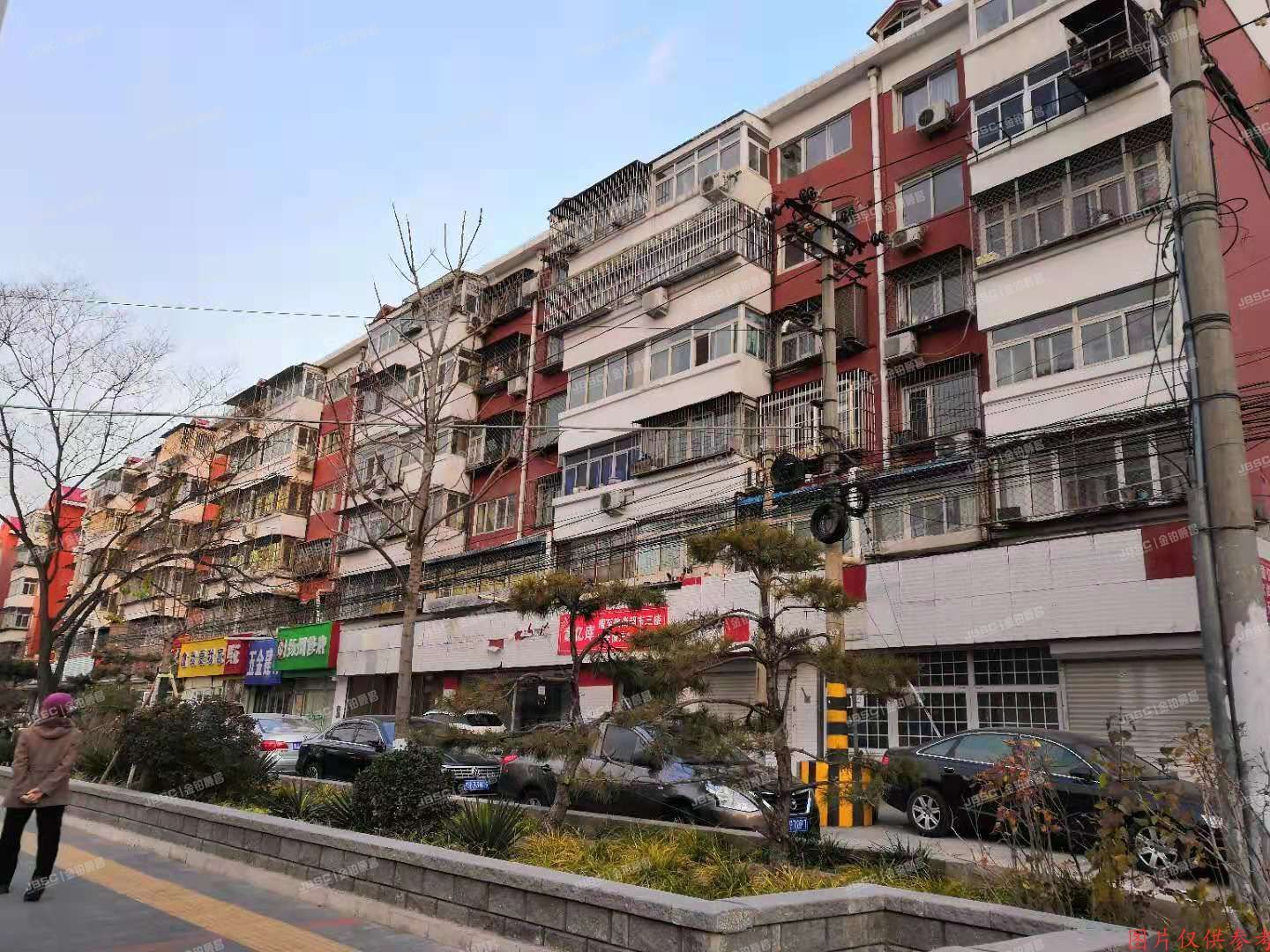 丰台区韩庄子二里12号楼6层3门45