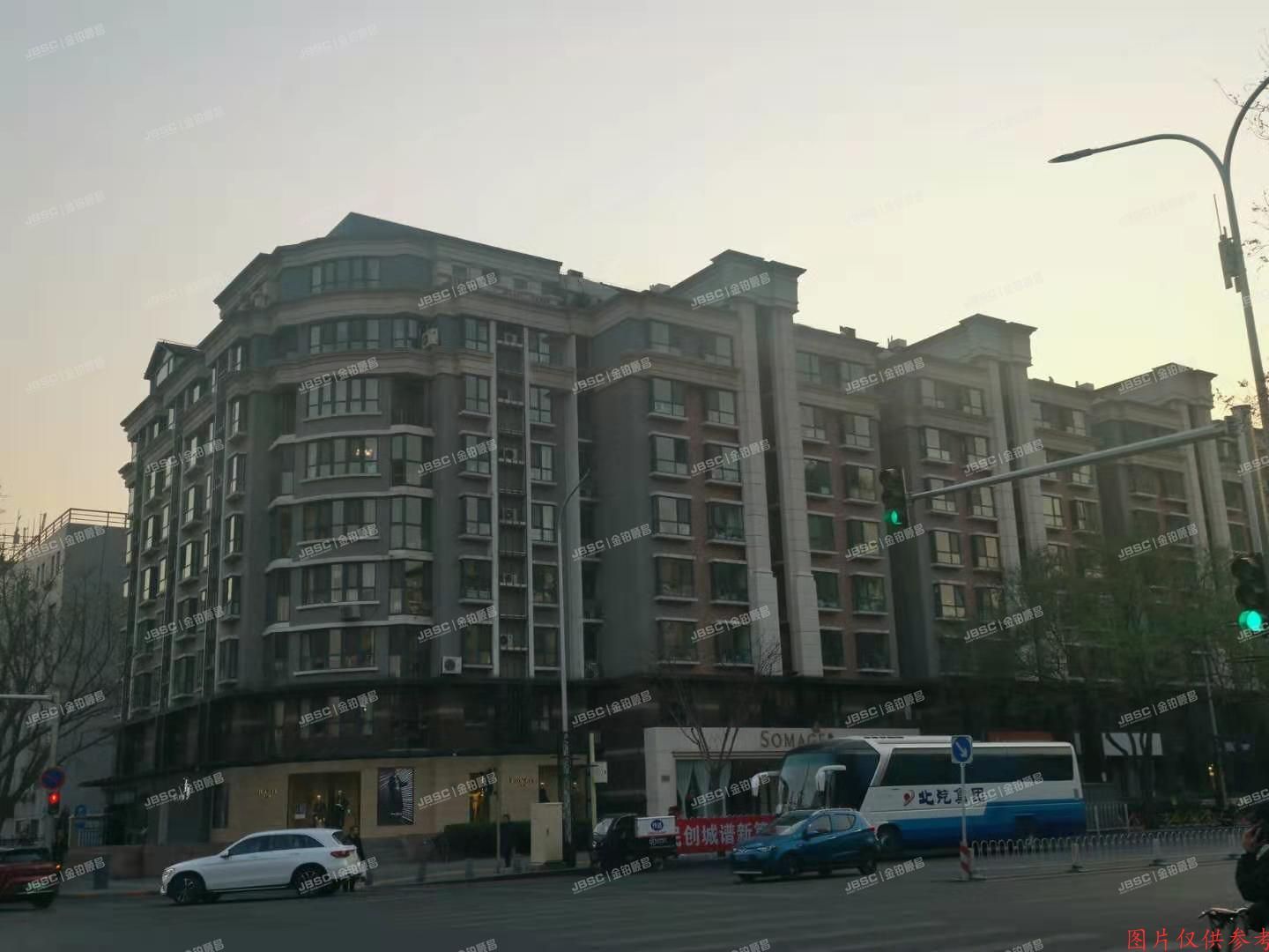 ※西城区太平桥大街98号院1号楼5门702（中海凯旋）