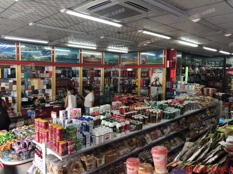 西城区莲花河胡同1号院1号楼1层3（丽水莲花）