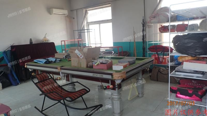 平谷区王辛庄镇乐园路1号