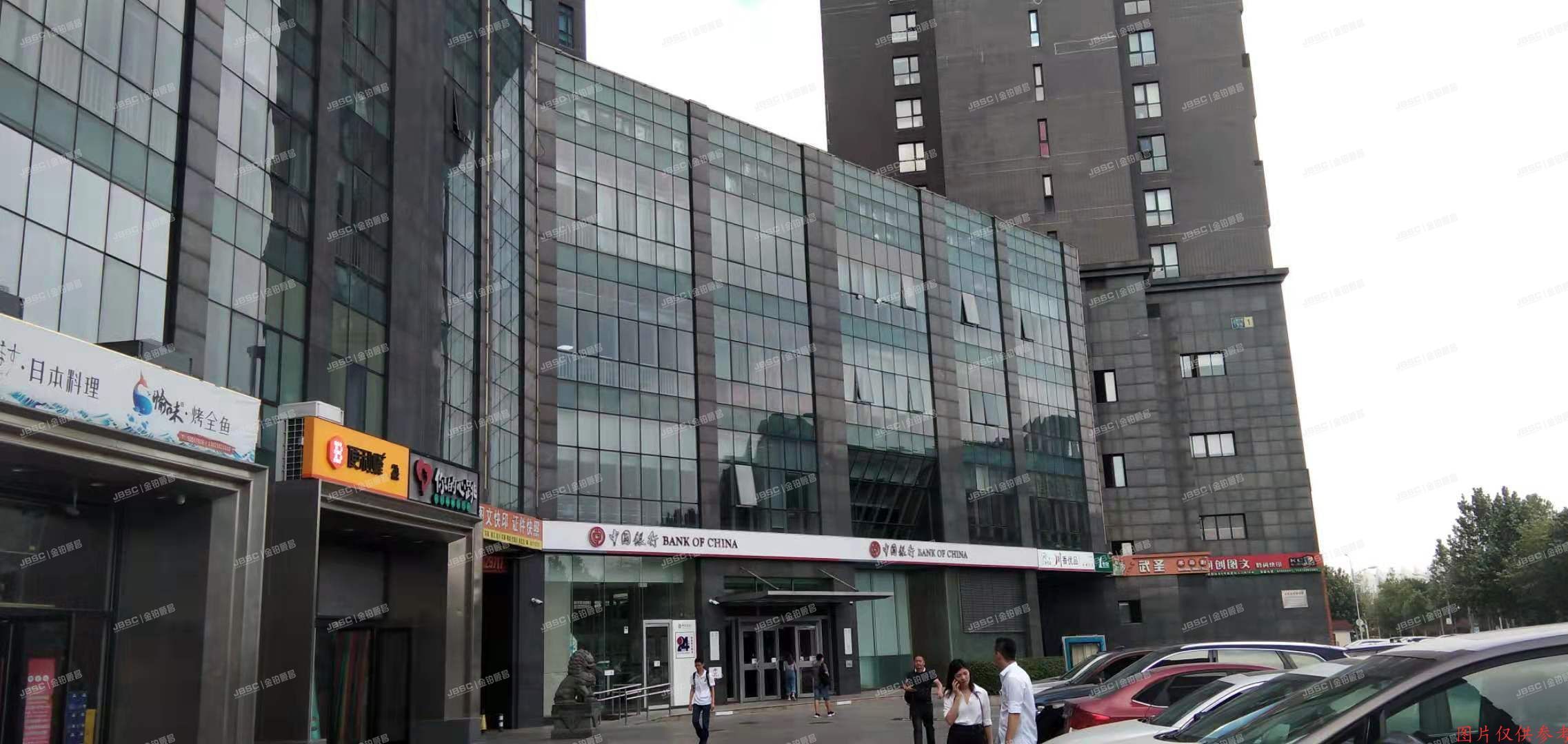 海淀区 辉煌国际6号楼1层118、2层213、3层344、4层440号