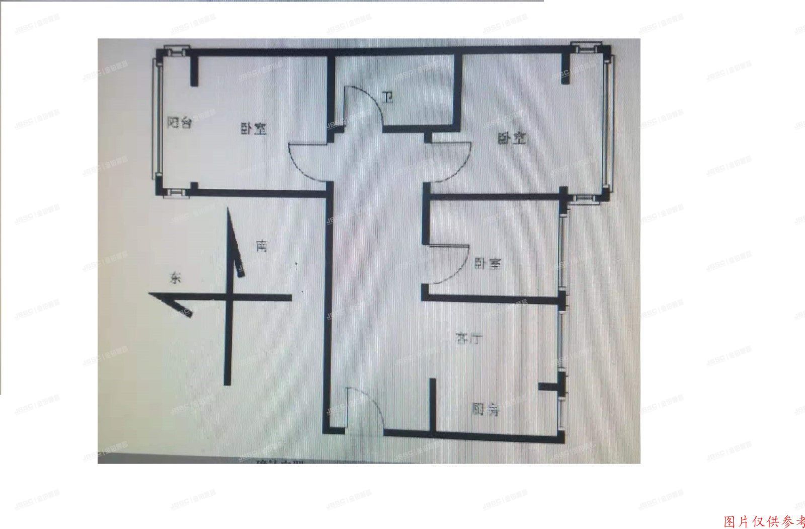 东城区-安贞 小黄庄一区9号楼3单元307室