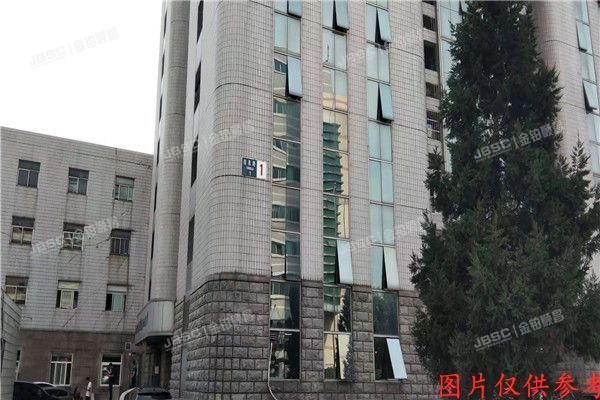 海淀区 土地信息路2号1号楼11层11D室（国际科技创业园）