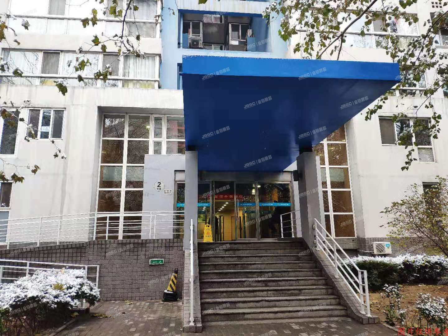 朝阳区 建国路88号内2号楼23层2601号（SOHO现代城）