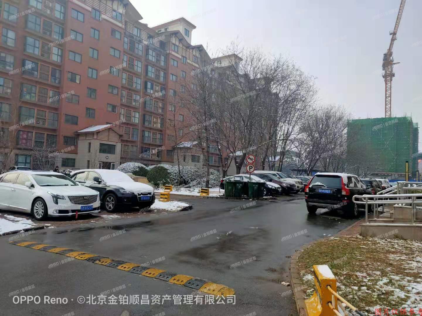 丰台区 长云路2号院8号楼9层4单元1001号（珠江御景）