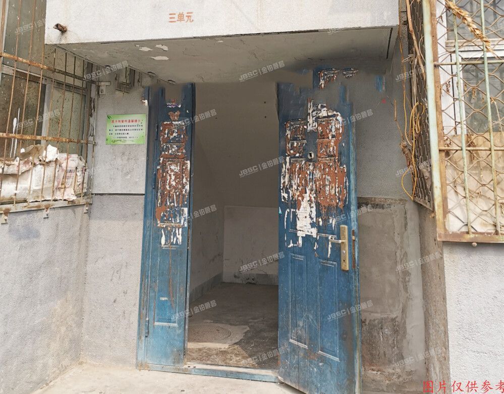 昌平区 西醋房小区9号楼5层3单元8号