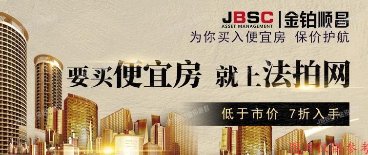 顺义区站前街8号院11号楼16层2单元1801（红杉一品）