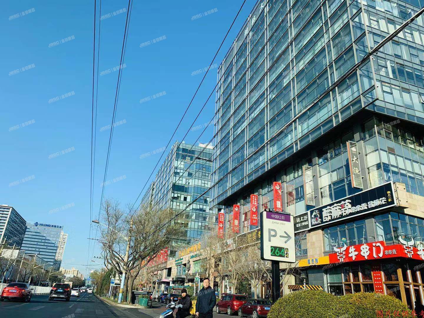 朝阳区 工人体育场东路丙2号7层705室（中国红街）