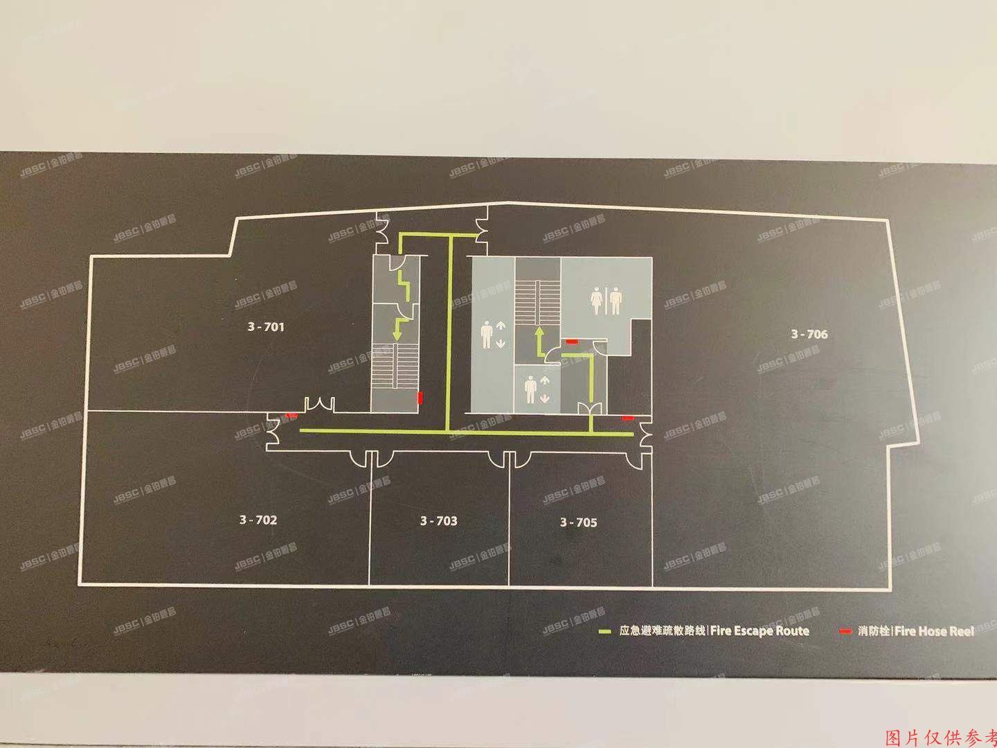 朝阳区 工人体育场东路丙2号7层705室（中国红街）