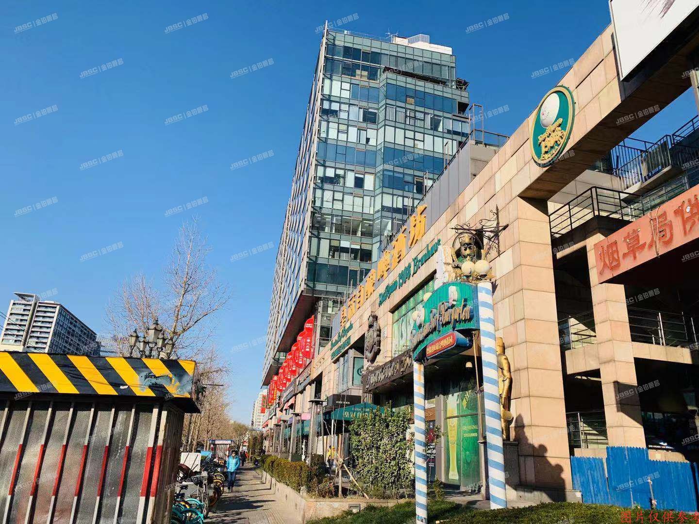 朝阳区 工人体育场东路丙2号7层705室（中国红街）