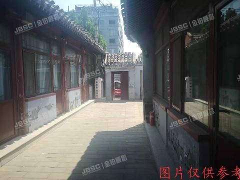 东城区 嵩祝院西巷8号