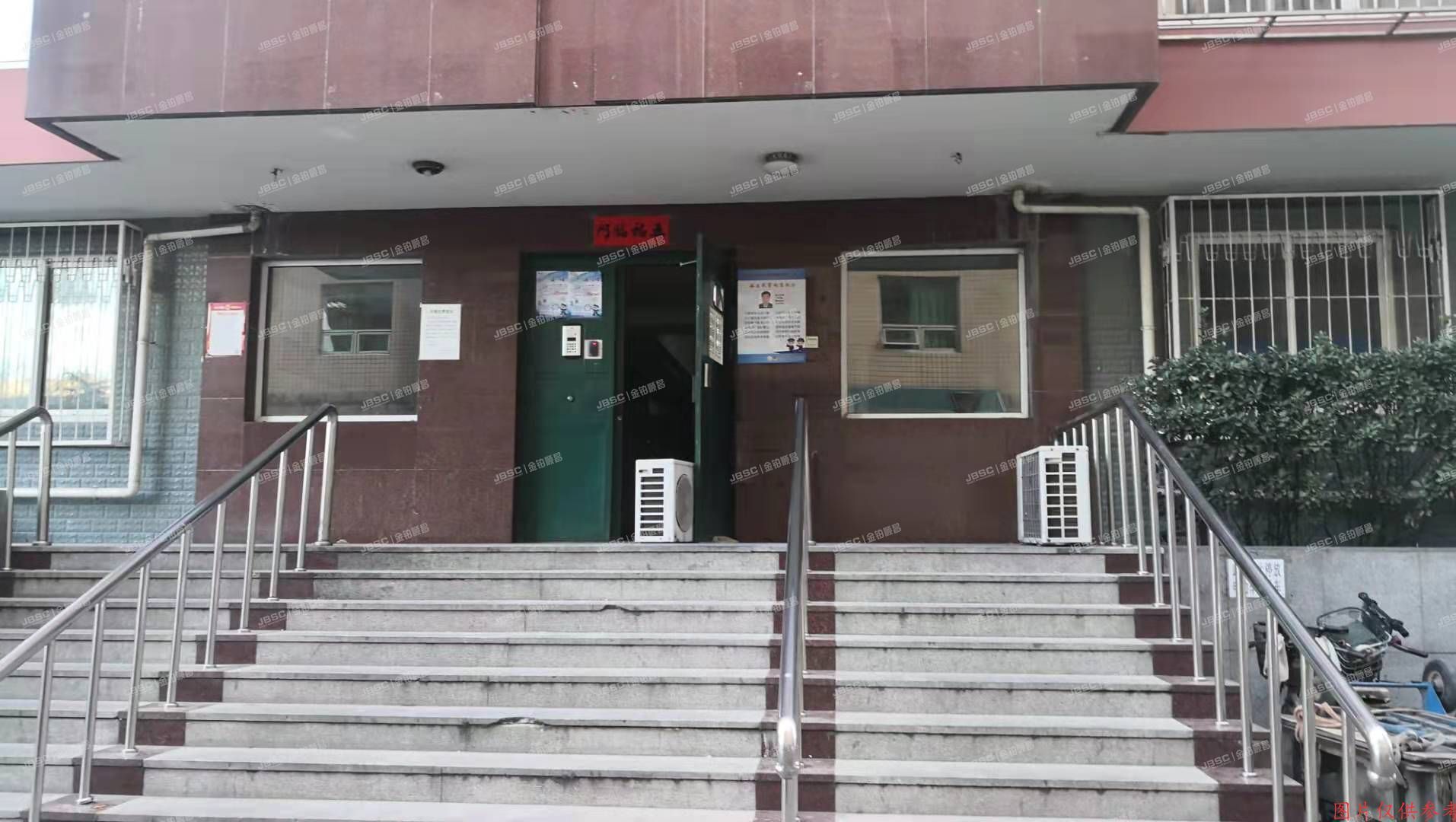 朝阳区 南新园中路113号楼607号（东景苑）