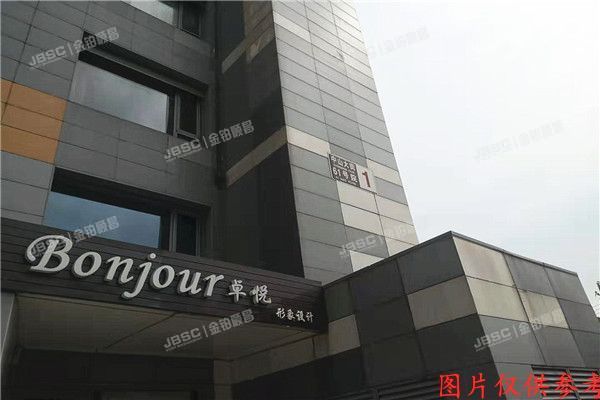 通州区中山大街61号院1号楼16至17层1909（北京one）