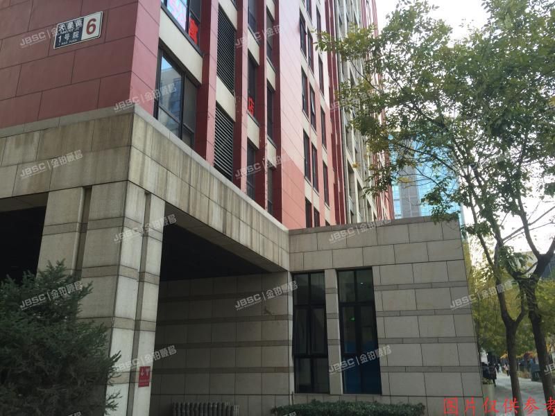 房山区拱辰街道天星街1号院6号楼13层1609（绿地新都会）