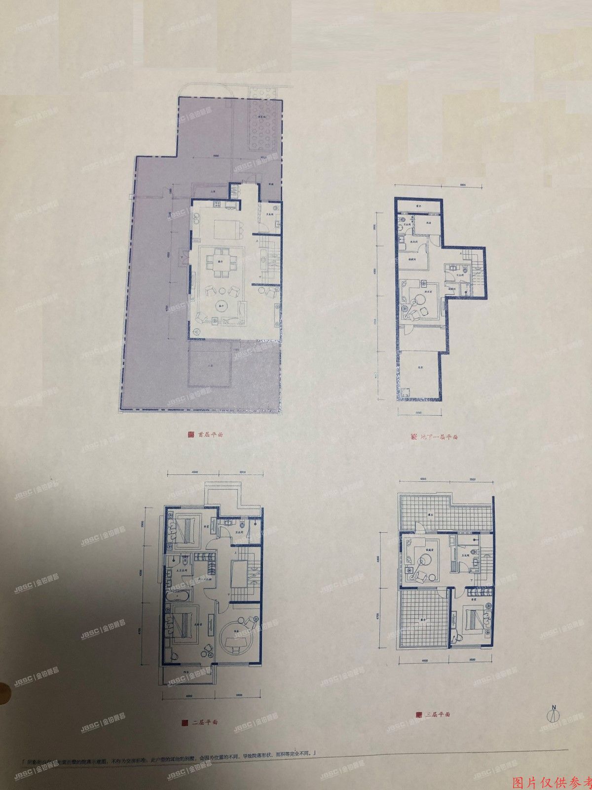 朝阳区新锦路18号院285号-1至3层（卓锦万代）