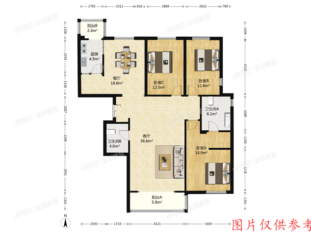 ※朝阳区广顺北大街18号院1号楼17层2单元1703（华彩国际公寓）