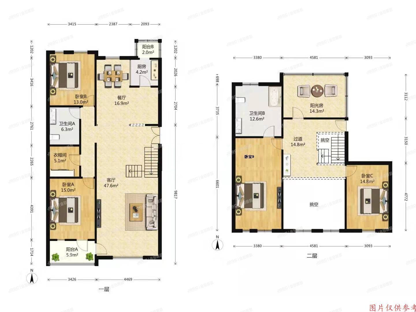 海淀区天秀花园古月园9号楼6至7层4单元602