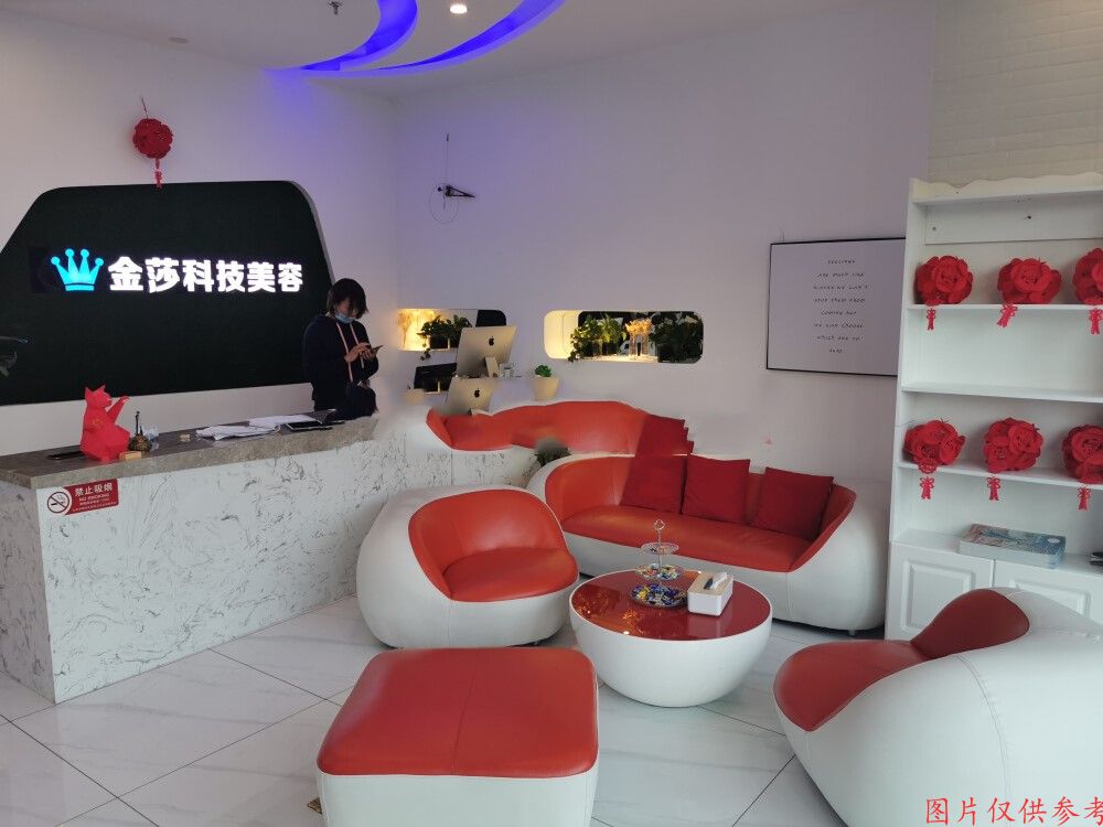 朝阳区朝外大街乙12号酒店裙房商铺、餐饮1层03 （昆泰国际大厦）