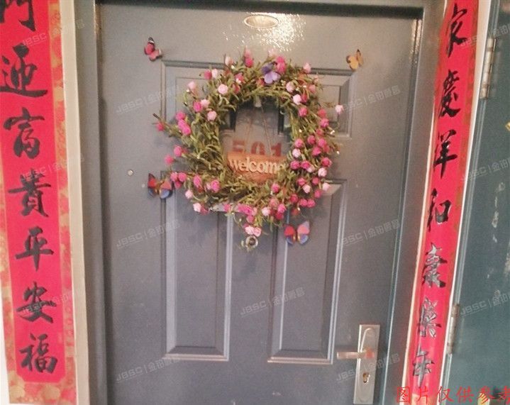 昌平区 回龙观镇龙跃苑一区7号楼5至6层1单元501号