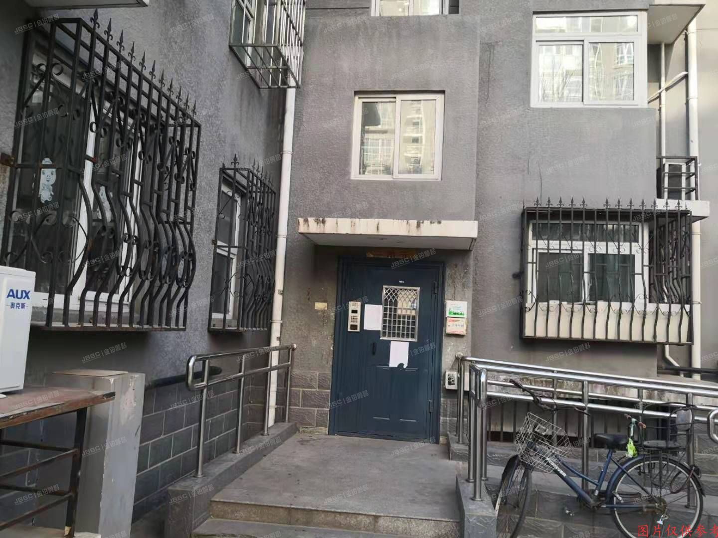 通州区 京洲园417号楼11层1单元1101号（中泽馨园）