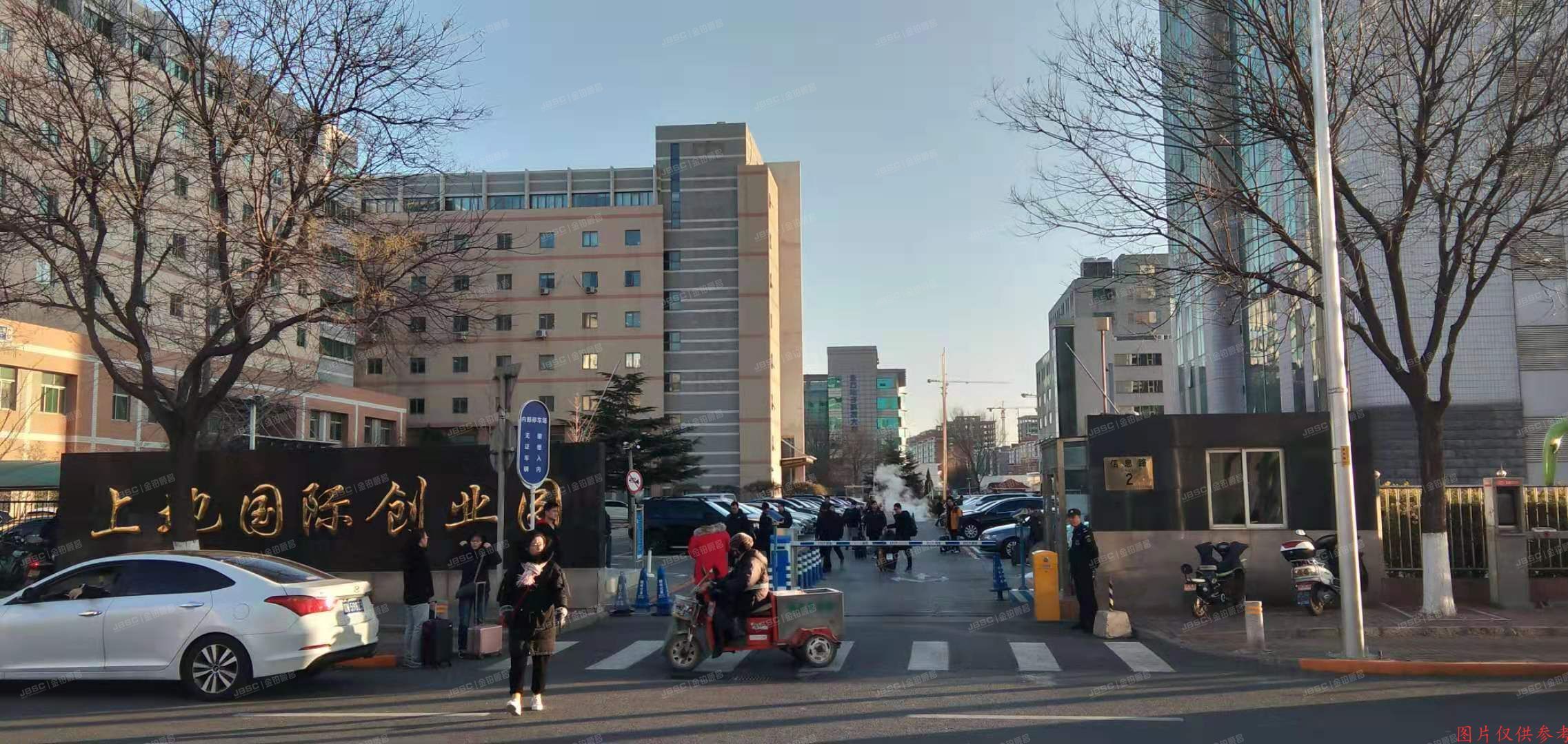 海淀区 土地信息路2号1号楼11层11D室（国际科技创业园）