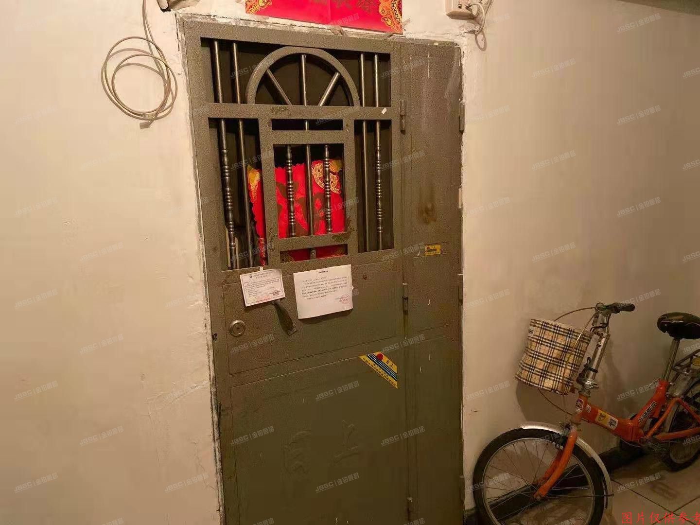 海淀区 北洼路32号1号楼3层304（中国人民银行宿舍）