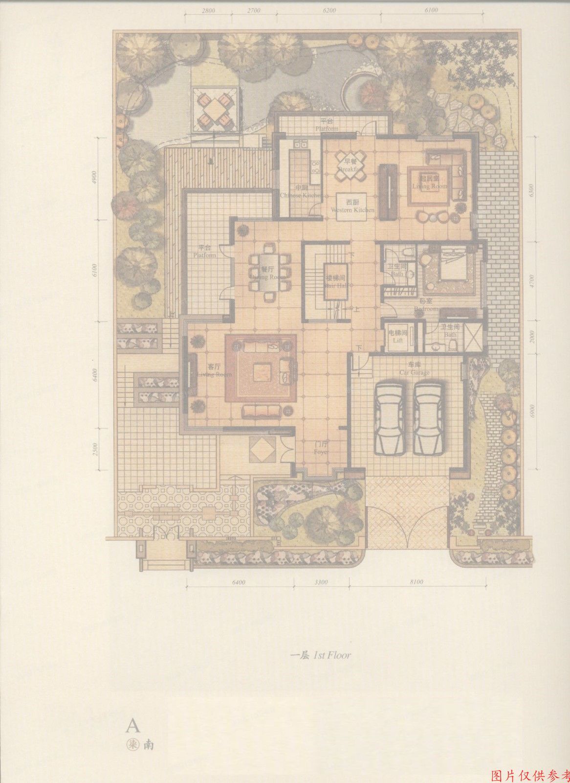 顺义区 温榆庄园三区2-9 -1至3层45号楼（优山美地）