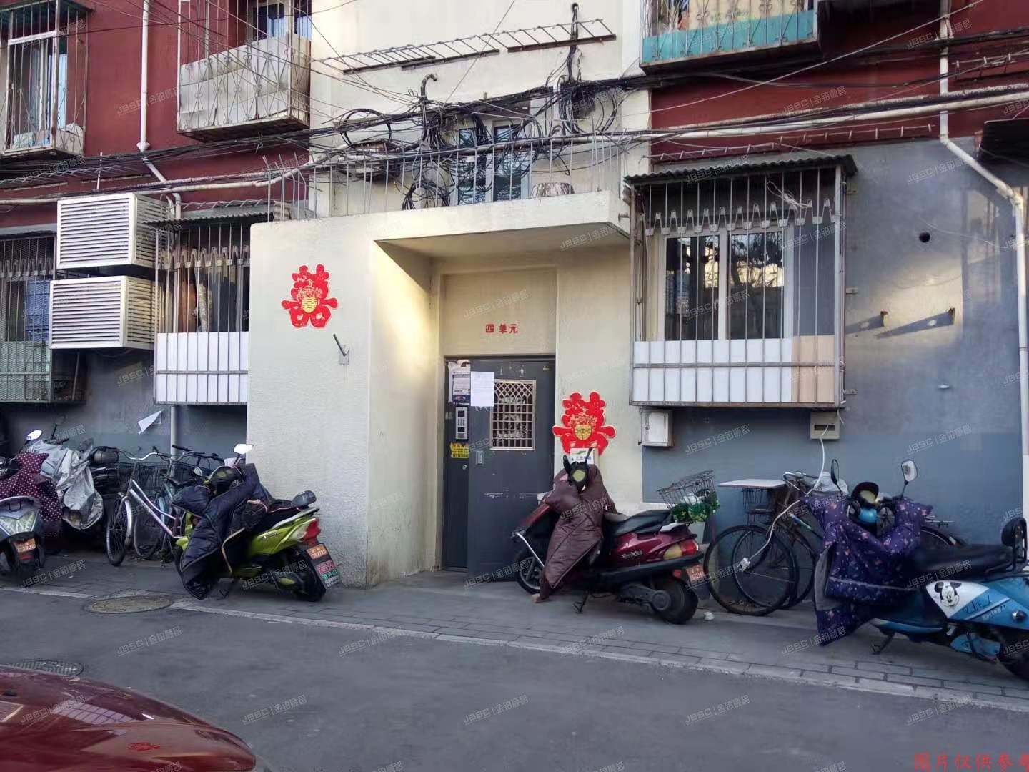 海淀区 西外太平庄7号楼1层4门2号（北京动物园社区）